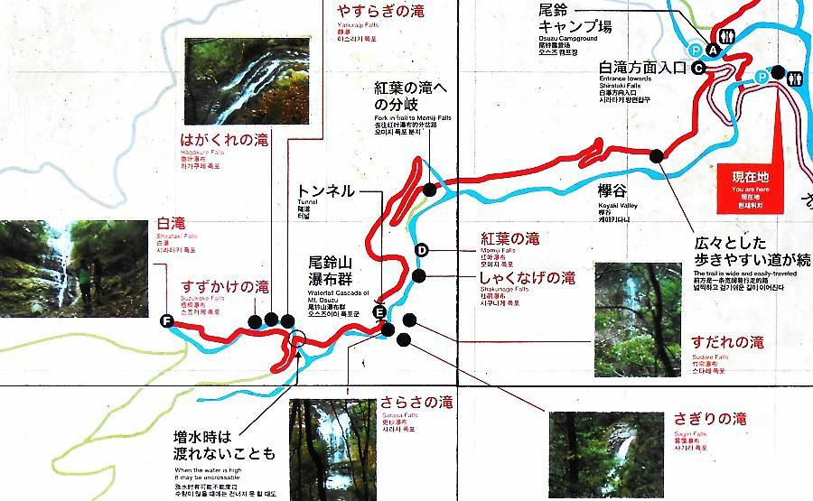 白滝　マップ