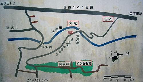 大滝 周辺マップ